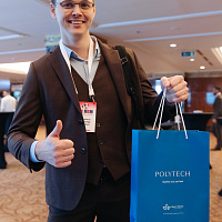 XI MOSCOW BREAST MEETING: Полный фотоотчёт